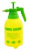 Yellow Air Pressure Watering Can Garden Tool Cleaning Supply, 2 L, 5.1x5.1x11.8"