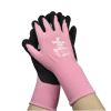 Creative Professional Nylon/Nitrile Garden Gloves Premium Gloves M 7.8~9" PINK