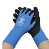 Creative Professional Nylon/Nitrile Garden Gloves Premium Gloves M 6.2~7" BLUE