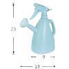 Creative Water Cans Multifunction Spray Watering Random Delivery 9*7*3.5" 0.9L
