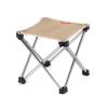 Kids Sport Folding Stool Portable Stool Camping Fishing (9x9x8 Inches) Khaki